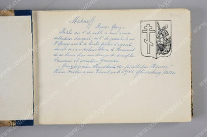 POUCHKINE Nicolas Alexandrovitch (1885-1964).

Copie...