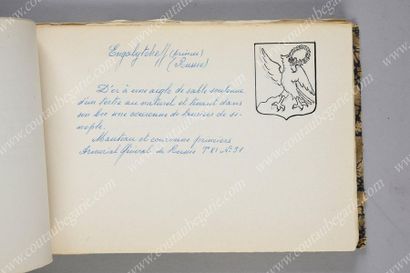 POUCHKINE Nicolas Alexandrovitch (1885-1964).

Copie...