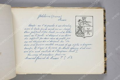 POUCHKINE Nicolas Alexandrovitch (1885-1964).

Copie...
