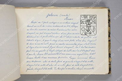 POUCHKINE Nicolas Alexandrovitch (1885-1964).

Copie...