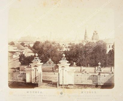 MOSCOU.
Ensemble de 10 grands tirages photographiques,...