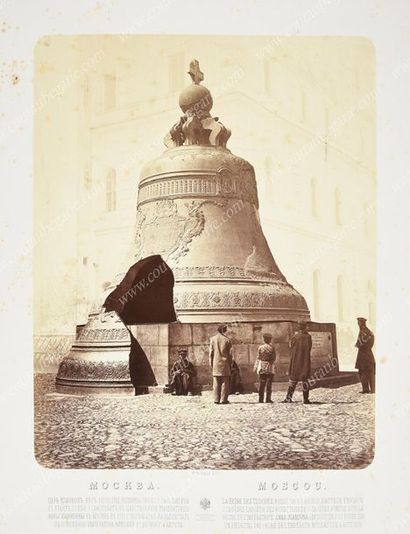 MOSCOU.
Ensemble de 10 grands tirages photographiques,...