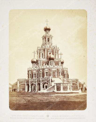 MOSCOU.
Ensemble de 10 grands tirages photographiques,...