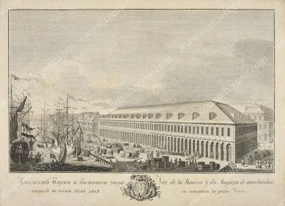 MAKHAEV Mikhaïl Ivanovitch (1718-1770).

Vue...
