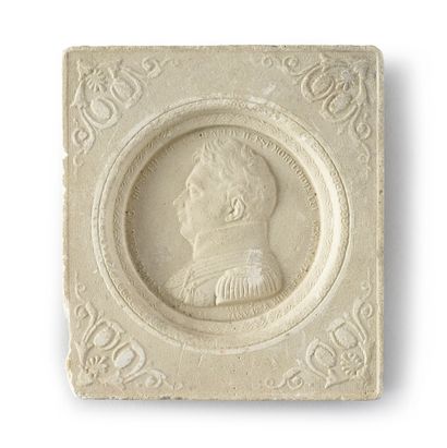 ROYAL FAMILY OF FRANCE.
Set of five plaster...