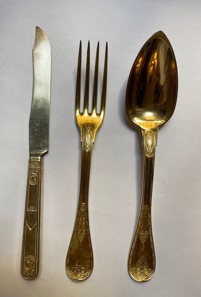 VERMEIL MENAGERE WITH THE ARMS OF THE BORGHESE...