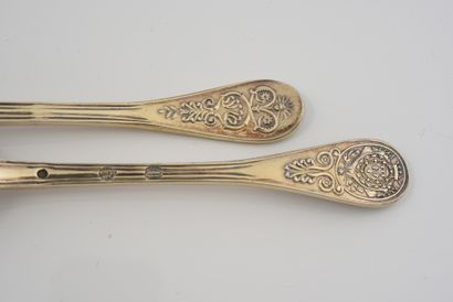 GOLDEN SALT PELLE, OF THE TABLE SERVICE OF...