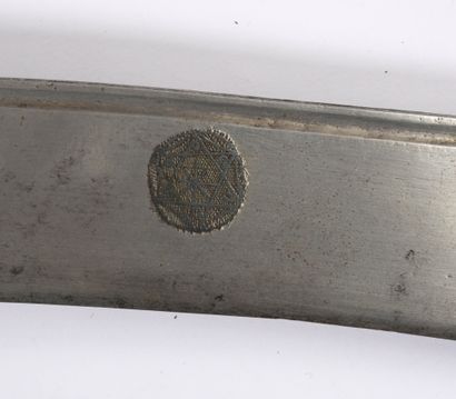 ORIENTAL SABRE DIT YATAGAN.
Horn and bronze...