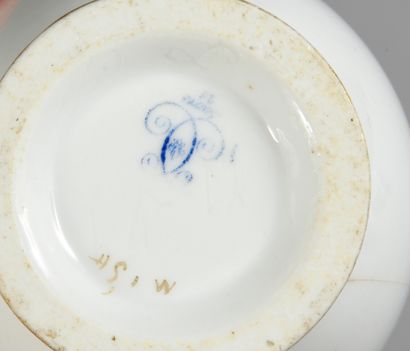 MILK POT.
MANUFACTURE ROYALE, SÈVRES, 1830.
In...