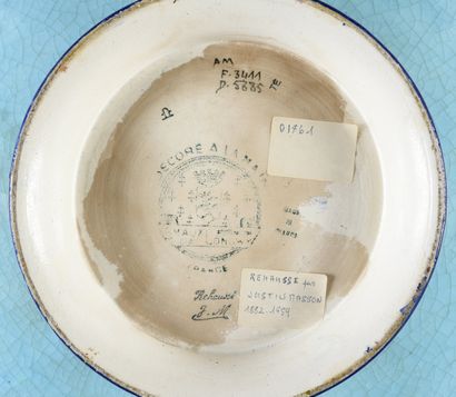 EMAUX DE LONGWY
Cup on foot with central...