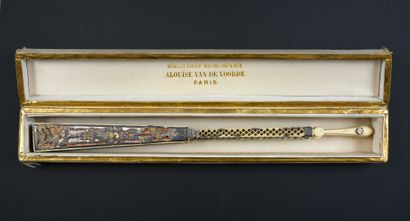 Les amours enfantines, vers 1770-1780
Éventail...