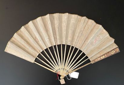Jeune couple, vers 1780
Éventail plié, la...