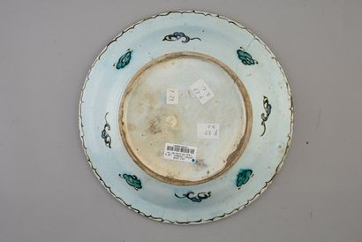 Grand plat en faïence ottomane, Iznik à décor...