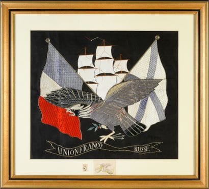 ALLIANCE FRANCO-RUSSE - 1891
Belle pièce...
