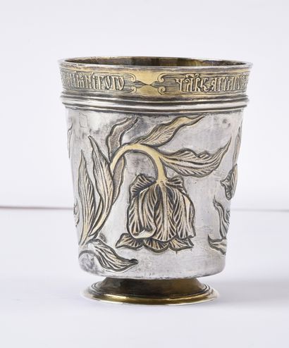 TIMBALE EN ARGENT ET VERMEIL. DE forme évasée...