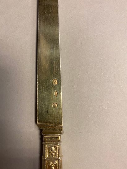 SERVICE A ENTREMETS POUR LA TABLE DU ROI...