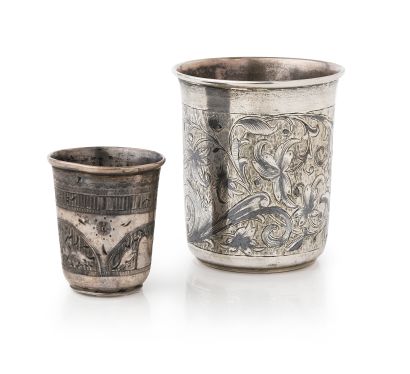 TIMBALE EN ARGENT. DE forme évasée vers le...