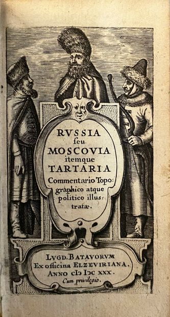 RUSSIA feu MoscoviaitemqueTartaria, Commentario...