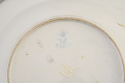 ASSIETTE À POTAGE EN PORCELAINE.
Manufacture...