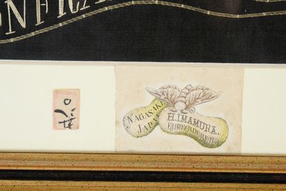 ALLIANCE FRANCO-RUSSE - 1891
Belle pièce...
