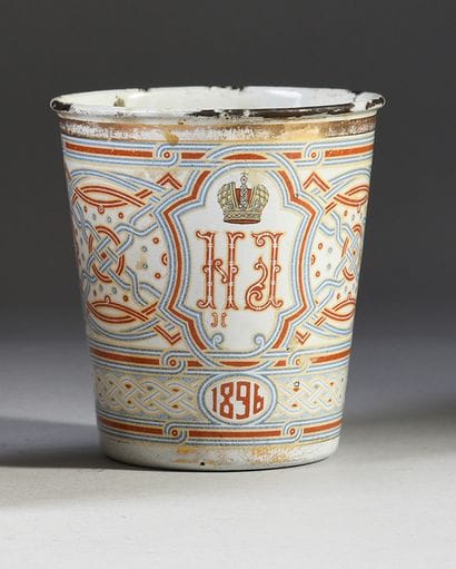 COURONNEMENT DU TSAR NICOLAS II.
Timbale...