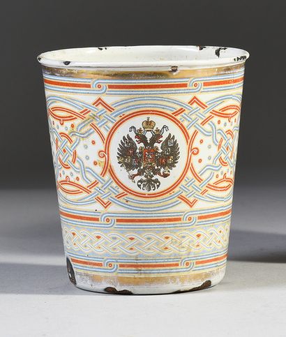COURONNEMENT DU TSAR NICOLAS II.
Timbale...