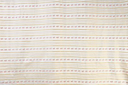 A pekin metre, Louis XVI period, cream background...