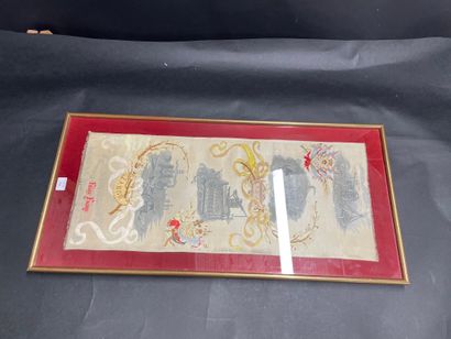 Commemorative ribbon, 1898, La Fabrique de...