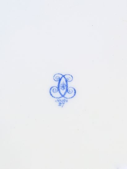 SERVICE DE TABLE DU ROI CHARLES X.
Manufacture...