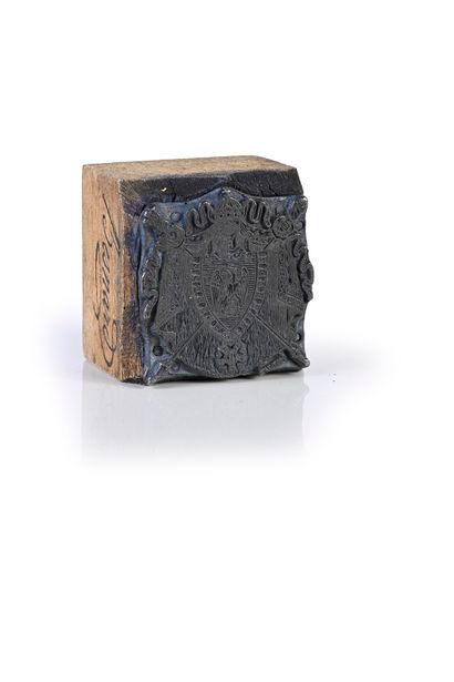 MAISON IMPÉRIALE
SCEAU À ENCRE.
Matrice de...