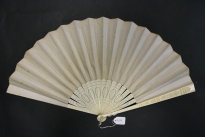 Three fans, France, circa 1870
The leaves...