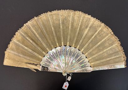 Two fans, Europe, circa 1880-1890

*The 1st,...