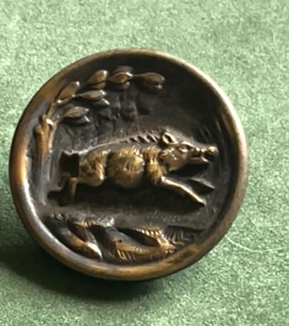 NIE. Bouton de tenue de l’équipage Fourdevaux...