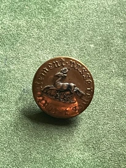 BRE. Bouton de gilet de l’équipage du Pertre...