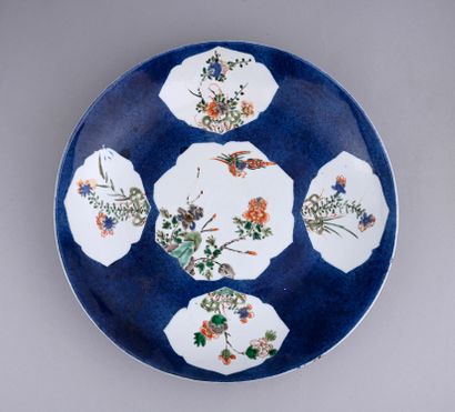 Two powder blue porcelain bowls decorated...