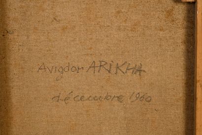 AVIGDOR ARIKHA (1929-2010) 
Dédoublée, December...