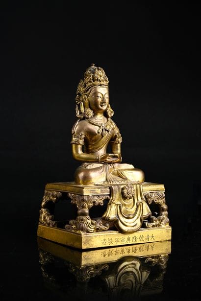 CHINA, 18th century
Gilded bronze subject...
