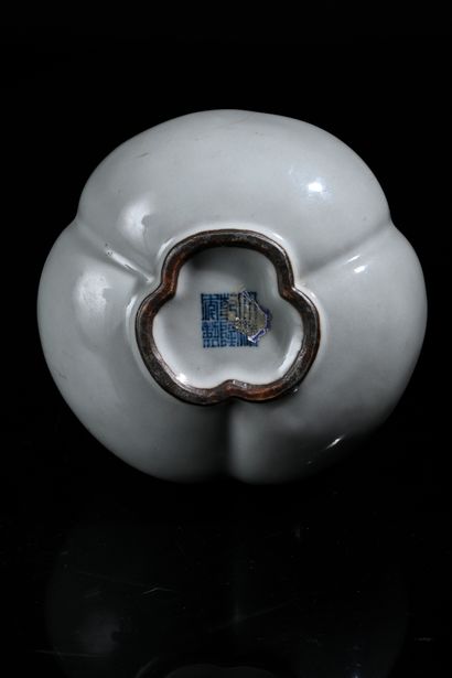 CHINA, Qianlong mark and period
Rare three-lobed...