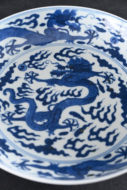 CHINA, Xuantong mark and period 
Porcelain...