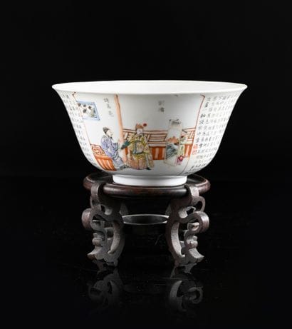 CHINA, Daoguang mark and period
Porcelain...