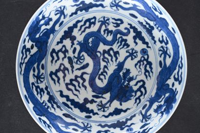 CHINA, Xuantong mark and period 
Porcelain...