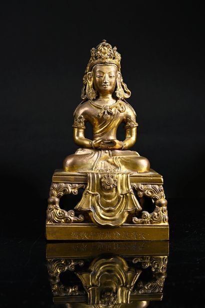 CHINA, 18th century
Gilded bronze subject...