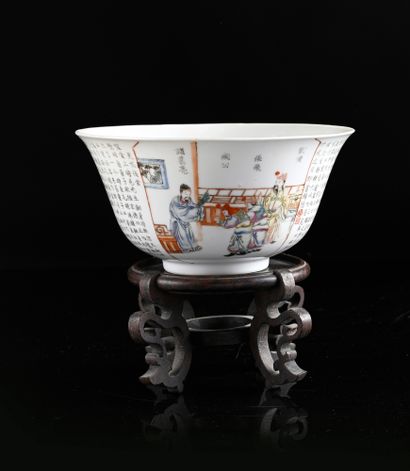 CHINA, Daoguang mark and period
Porcelain...