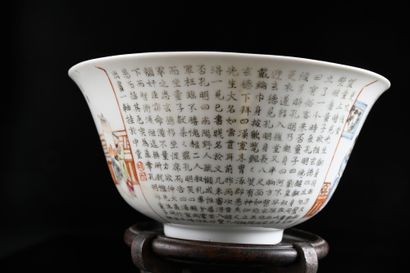 CHINA, Daoguang mark and period
Porcelain...