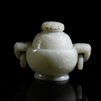 CHINA, 18th century
Rare and important covered...