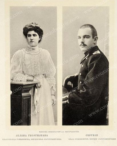 NICOLAIEVITCH. Ensemble de huit portraits...