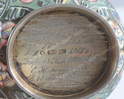 KOVCH EN VERMEIL. Par le 6e Artel, Moscou,...