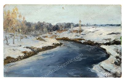 BIALYNITSKI-BIRULLA Vitold (1872-1957)
Paysage...