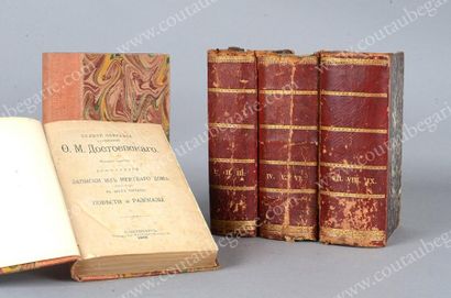 DOSTOÏEVSKI F. M
Oeuvres complètes, tome...