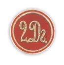 Broche en argent, à décor appliqué d'un «...